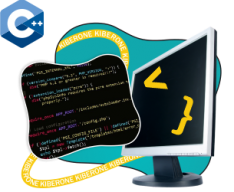 Программирование на С++. Сможет каждый! - Школа программирования для детей, компьютерные курсы для школьников, начинающих и подростков - KIBERone г. Екатеринбург