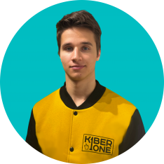 Матвей П. - КИБЕРшкола программирования для детей, компьютерные курсы для школьников, начинающих и подростков - KIBERone г. Екатеринбург